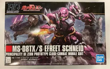 BANDAI SPIRITS HGUC 이프리트 슈나이드 206