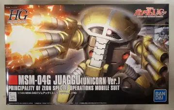 반다이 스피리츠 HGUC 주악(유니콘 Ver.) 139