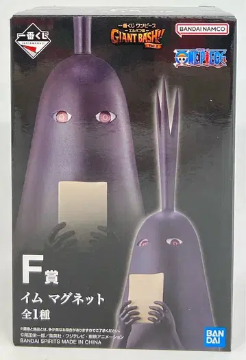 BANDAI SPIRITS 제일복권 원피스 -엘바프 편- GIANT BASH!! Vol.1 F상 임 마그넷