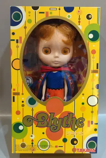 타카라 네오 브라이스 코지 케이프 인스파이어드