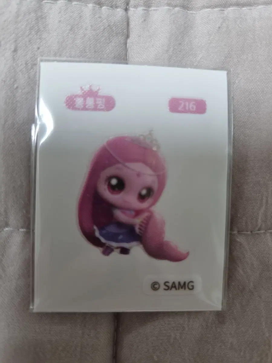 롱롱핑 띠부씰 216번 티니핑