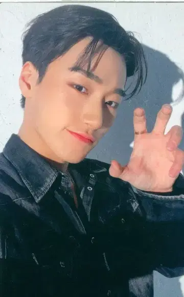 ATEEZ ATINY반 SAN NOT OKAY