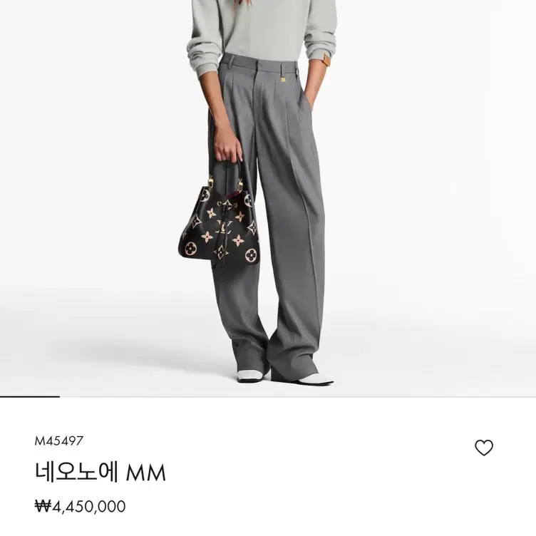 루이비통 네오노에 앙프 mm
