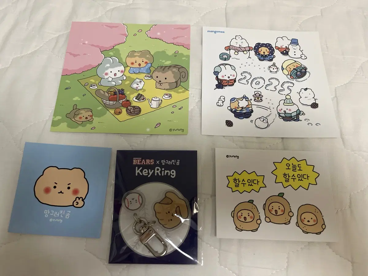 [ 두산베어스 / 망그러진 곰 ] 두산 망곰 에디션 키링 + 스티커 + 엽서 2장 세트 일괄 판매
