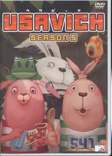 애니메이션 DVD 우사비치 SEASON5