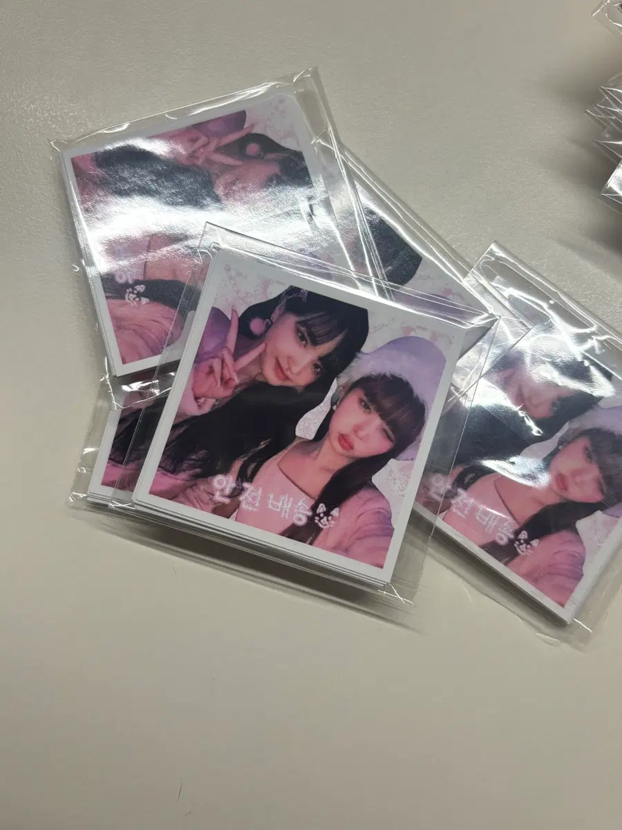 아이브 리즈 레이 판스 스티커