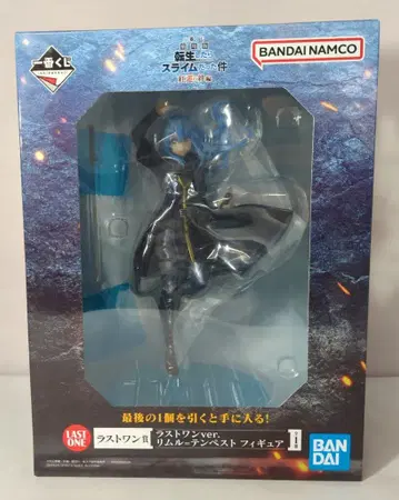 BANDAI SPIRITS 제일복권 극장판 전생했더니 슬라임이었던 건에 대하여 홍련의 유대편 라스트 원상 리무루=템페스트 라스트 원 ver. 피규어