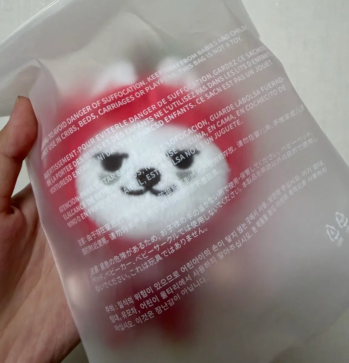 미개봉] 사과용멍 애뿔바투 애플바투 용멍 최용멍