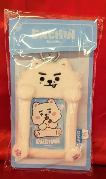 ENHYPEN 2026 ENCHIN POP-UP in Tokyo SUNGHOON PHOTOCARD HOLDER