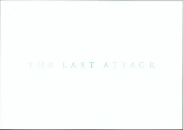 포니캐니언 애니메이션 팜플렛 극장판 [진격의 거인] 완결편 THE LAST ATTACK 2024년