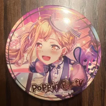 뱅드림 Poppin'Party 이치가야 아리사 3.5 캔뱃지