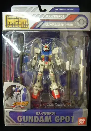 반다이 MS in ACTION!!/MIA RX-78GP01 건담 시험 제작 1호기