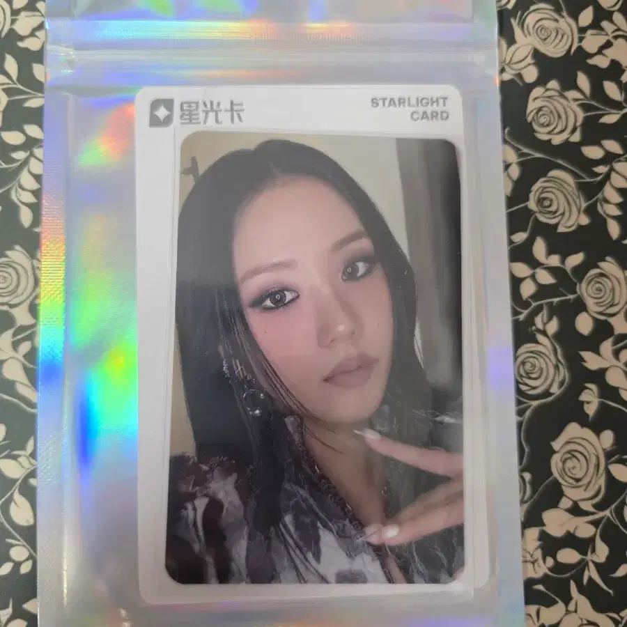블랙핑크 블핑 포토카드 포카 중국 QQ뮤직 특전 랜덤 3성 지수 데드라인
