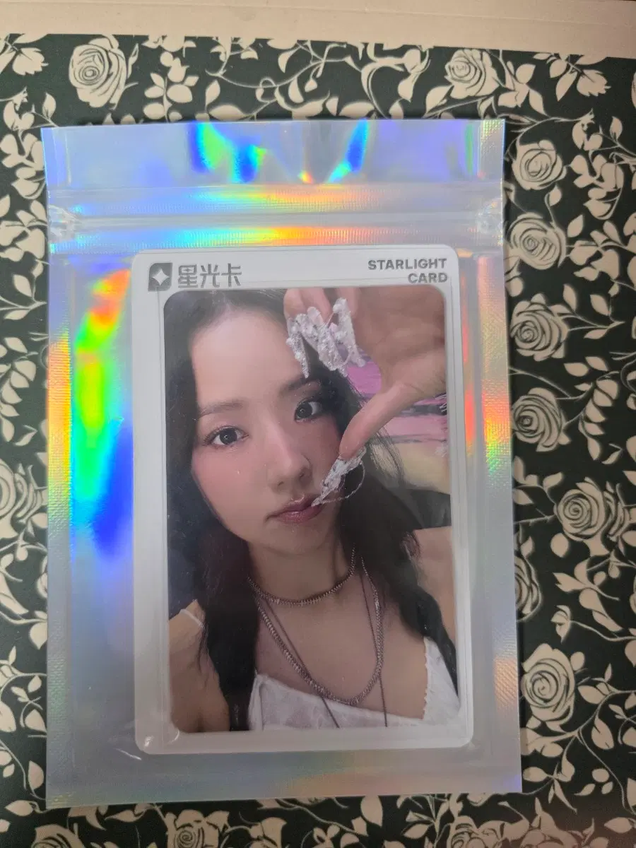 블랙핑크 블핑 포토카드 포카 중국 QQ뮤직 특전 랜덤 4성 지수 데드라인