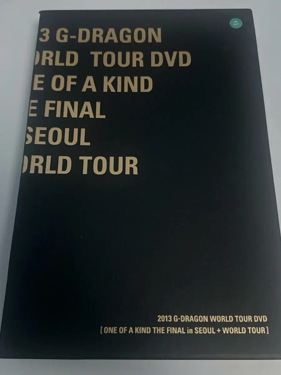 2013 지드래곤 월드투어 DVD 원오브어카인드 파이널 서울 판매