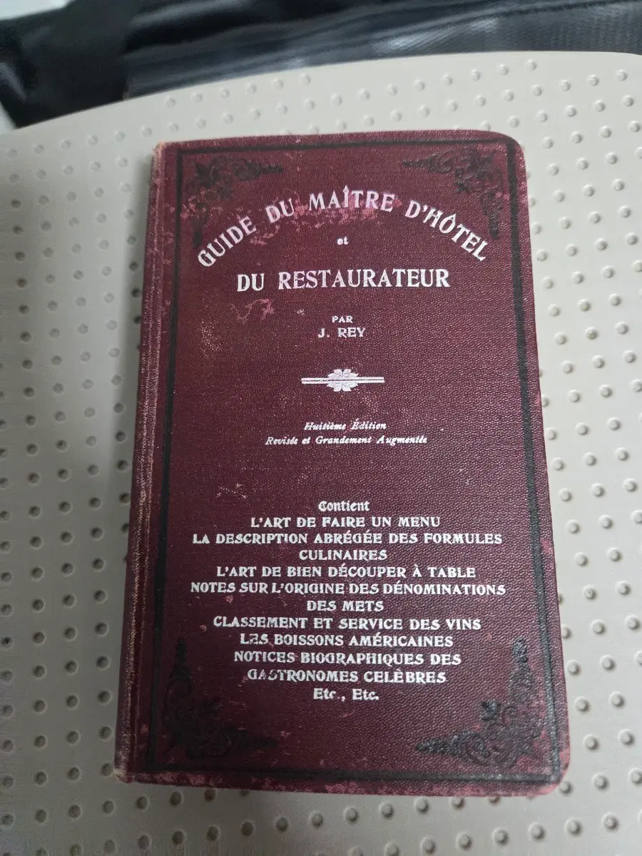1903년 J. Rey 호텔 레스토랑 가이드북