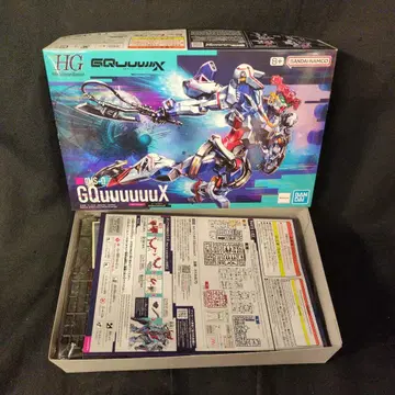 반다이 기동전사 Gundam GQuuuuuuX HG 지크 액스