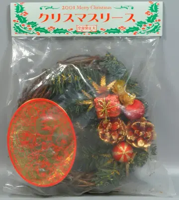다이쇼 로망도 2001 Merry Christmas 크리스마스 리스