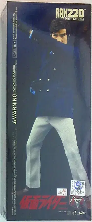 메디콤 토이 RAH220/리얼 액션 히어로 DX 혼고 타케시 1971Ver RAH22003