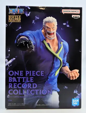 BANDAI SPIRITS BATTLE RECORD COLLECTION MONKEY.D.GARP 몽키 D 가프