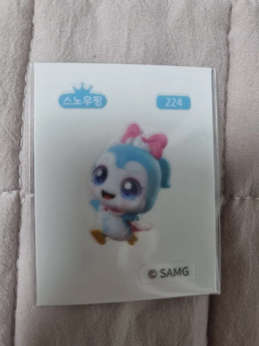 스노우핑 224 스티커 띠부씰 티니핑