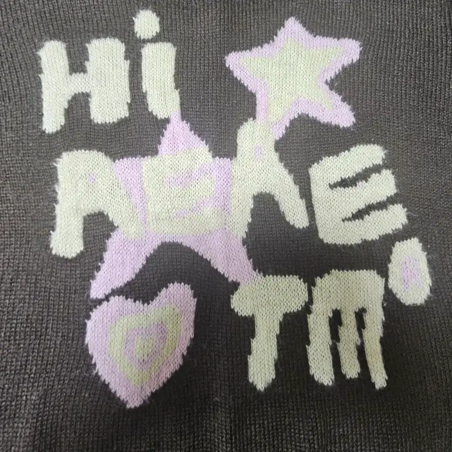 aeae 니트 브라운 (23fw)
