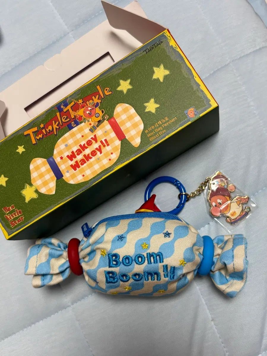 Little Star Candy Keyring Pouch Bubble Gum Blowing