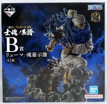 BANDAI SPIRITS 제일복권 원피스 EX 사혼의 계보 B상 류마 -혼호시조-