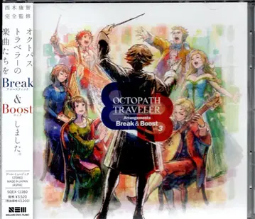 게임 CD OCTOPATH TRAVELER Arrangements Break&Boost Vol.3