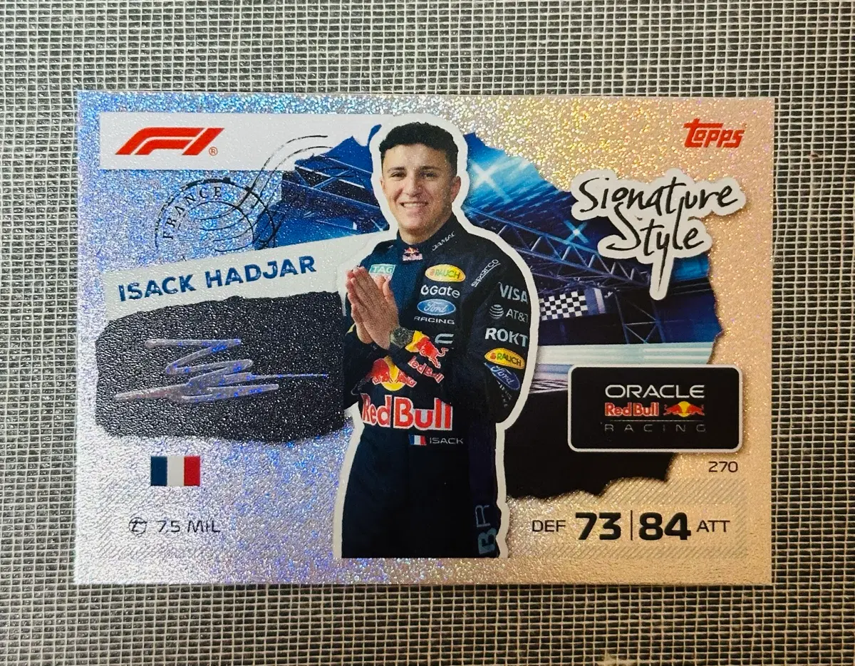 2026 F1 탑스 터보 어택 아이작 하자르 시그니처 스타일