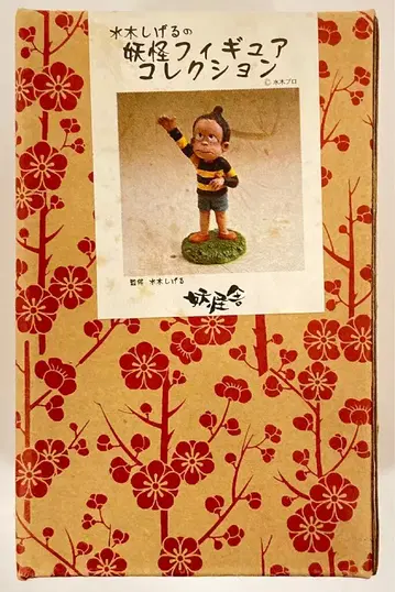 요괴사 요괴 피규어 컬렉션 미즈키 시게루 악마군 128