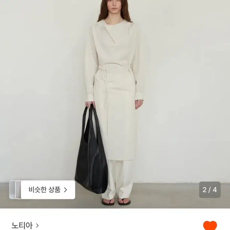 노티아 드레이프 롱원피스 M 미디움 라이트베이지 새상품
