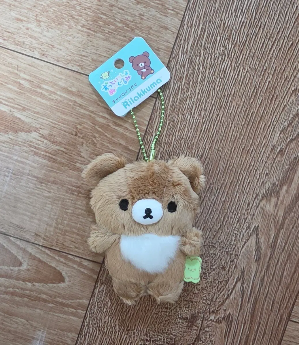 산엑스 코구마 클로버(리락쿠마)