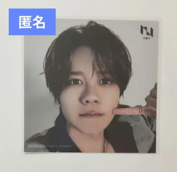 INI 후지마키 쿄스케 TSUTAYA 정사각형 포토
