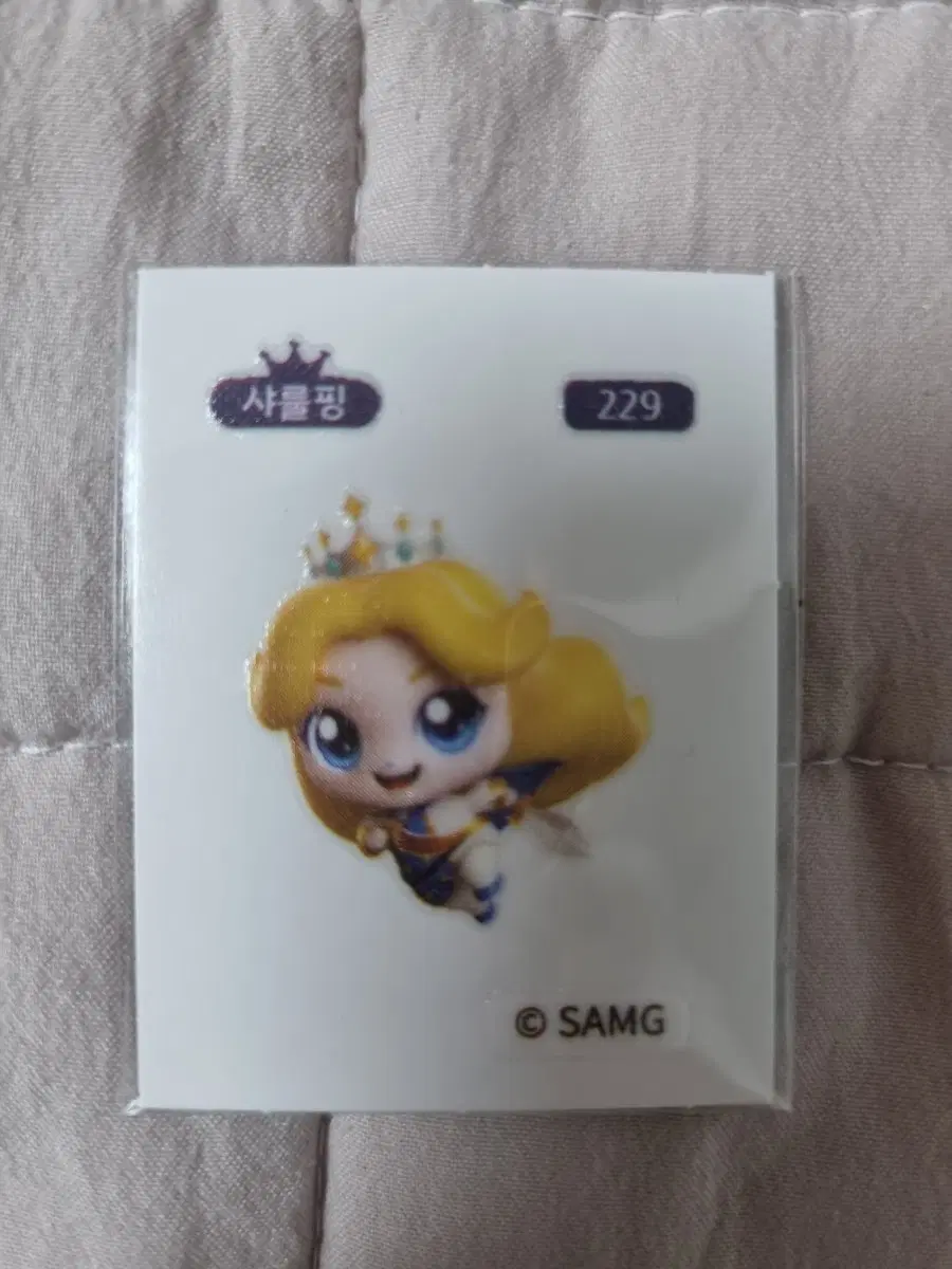 샤를핑 띠부씰 229번 티니핑