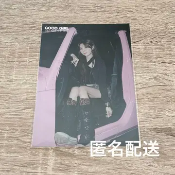 NiziU 미이히 랜트레 1