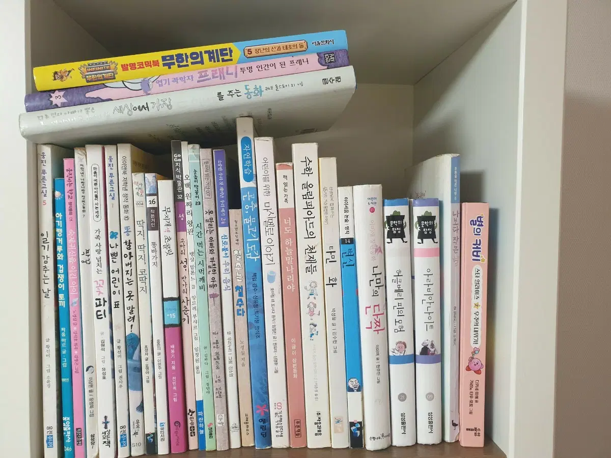 초등 저학년 도서 30권