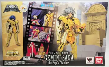 BANDAI D.D.PANORAMATION 쿠루마다 마사미 제미니 사가 -교황의 방- 첫 구매 혜택 없음