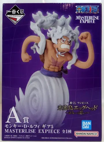 BANDAI SPIRITS 제일복권 원피스 미래섬 에그헤드 너에게의 마음 A상 몽키 D 루피 기어5 MASTERLISE EXPIECE
