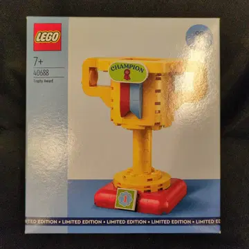 LEGO 리미티드 에디션 트로피 어워드 40688