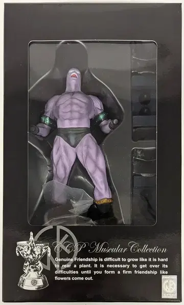 CCP 근육맨 MuscularCollection 정크맨 하이 스펙 Ver 다른 색상 10