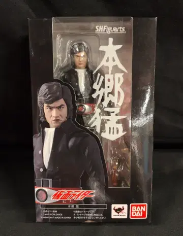 반다이 S.H.Figuarts 가면라이더 홍고 타케시