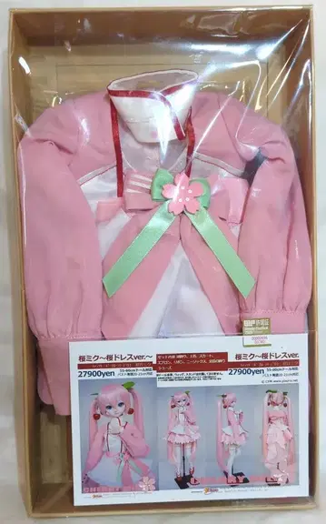 CHERRY MiLK 55-60cm 인형 대응 의상 벚꽃 미쿠 벚꽃 드레스 ver.