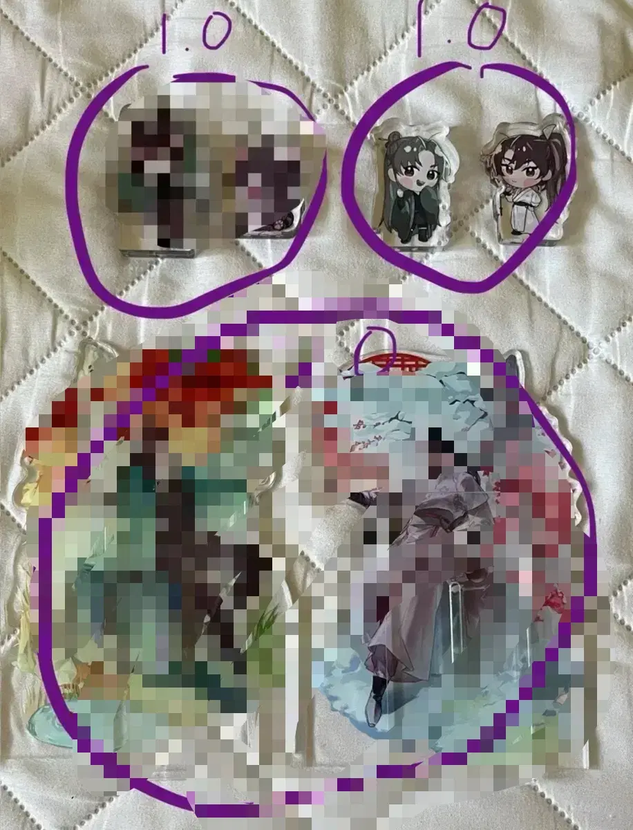 화산귀환굿즈[급전]