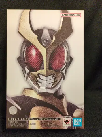 BANDAI SPIRITS S.H.Figuarts 진골조제법 가면라이더 아기토 가면라이더 아기토 그랜드폼 25th Anniversary Ver.