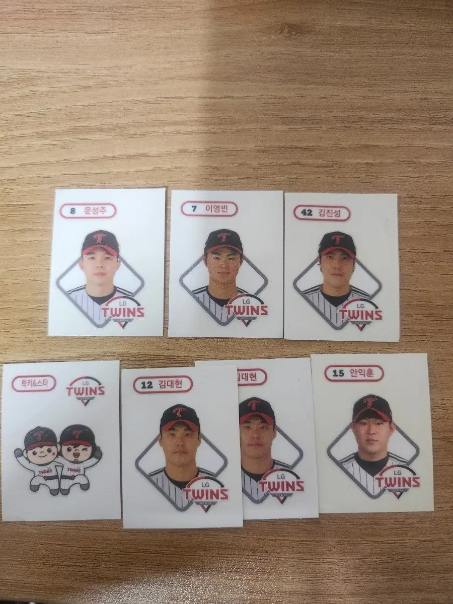 KBO 띠부씰