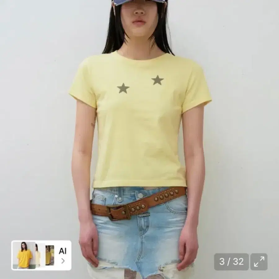 더바이닐하우스 스타티 옐로우 크롭