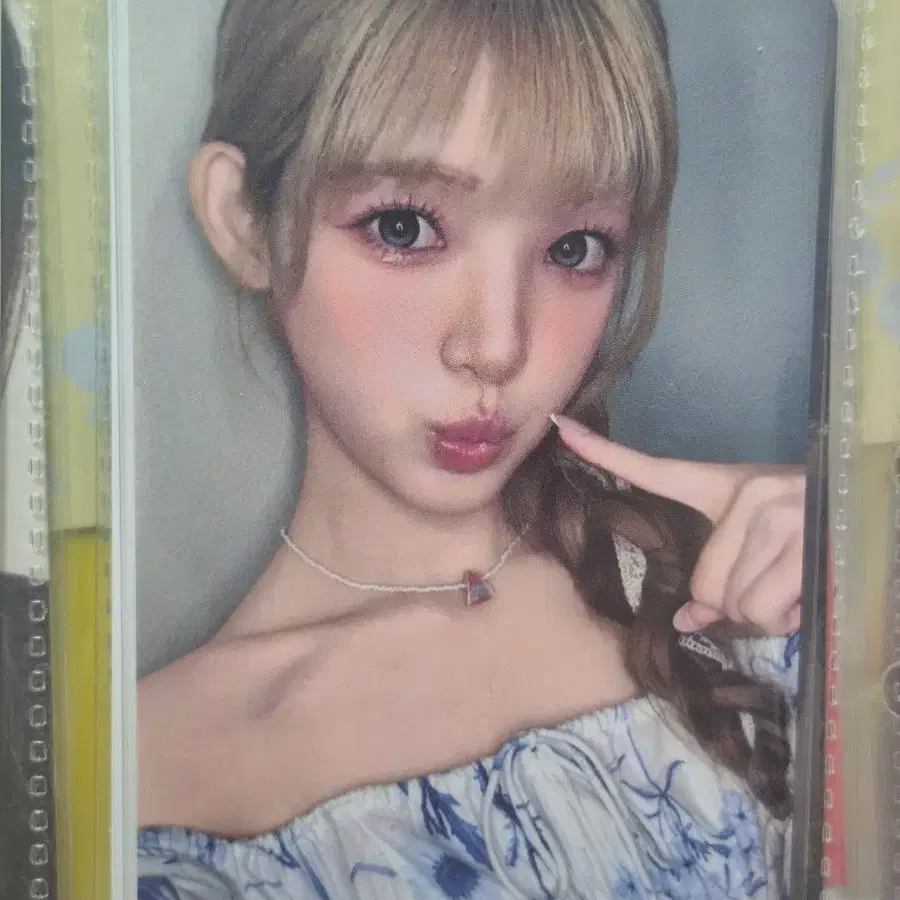 하투하 하츠투하츠 포카 유하 하람 메이크스타