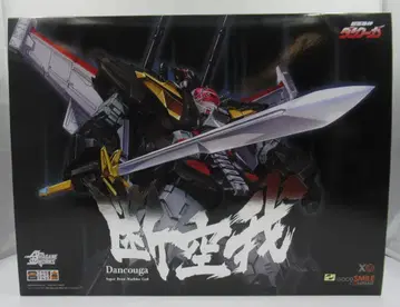 굿스마일컴퍼니 THE합체 HAGANE WORKS 단쿠가 초회 특전 포함