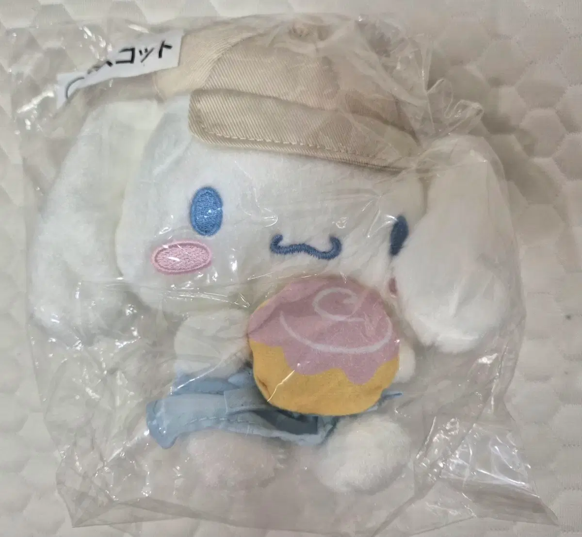시나모롤 윈터 쿠지 4종